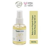 Baby İcon 100 ml Bebek Masaj Yağı
