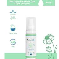 Baby İcon 150 ml Beyaz Vegan Doğal İçerikli Konak Önleyici Bebek Şampuanı