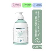 Baby İcon Vegan Sülfat ve Parfüm Içermez 300 ml Saç ve Vücut Bebek Şampuanı