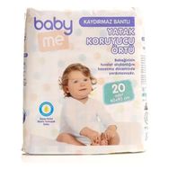 Baby Me 60x90 cm 20 Adet Kaydırmaz Bantlı Yatak Koruyucu Örtü