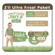 Baby Turco Doğadan No:4 Maxi 410 Adet Külot Bebek Bezi