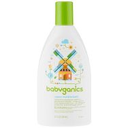 Babyganics 354 ml Vapor Bubble Bath Banyo Köpüğü