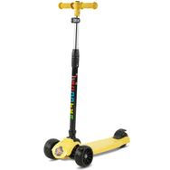 Babyhope JYH02 Sarı Power Scooter