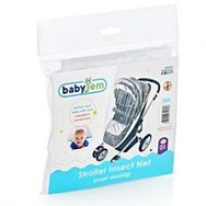 Babyjem ART-346 Gri Bebek Puset Minderi