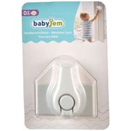 Babyjem Tekli Pencere Kilidi