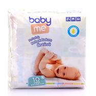 Baby&Me 60x60 cm 10 adet Pofuduk Alt Değiştirme Örtüsü