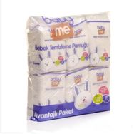 Baby&Me 6'lı 60 Adet Temizleme Pamuğu