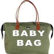 Babymol 8384 Haki Baby Bag Anne Bebek Çantası