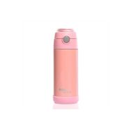 Baby&Plus Pembe Termoslu Matara