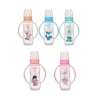 Babytime BT071 Mavi Biberon