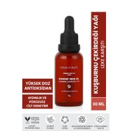 Bade Natural 30 ml Soğuk Sıkım Kuşburnu Çekirdeği Yağı