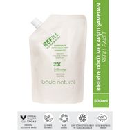 Bade Natural Biberiye, Biotin, Keratin ve Kolajen Complex Bakım Şampuan Refill Paket 500 ml