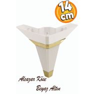 Badem10 Alcazar Lüks Köşe 14 cm Krem Altın Mobilya Kanepe Sehpa Tv Ünitesi Koltuk Ayağı