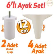 Badem10 Aspen 6'lı 12 cm Krem Set Mobilya TV Ünitesi Çekyat Koltuk Kanepe Destek Ayağı