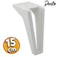 Badem10 Penta Lüks 15 cm Beyaz Baza Mobilya Kanepe Sehpa TV Ünitesi Koltuk Ayağı