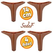 Badem10 Sedef Lüks 14 cm Ahşap Desenli 4 Adet Mobilya Kanepe Sehpa TV Ünitesi Koltuk Ayağı