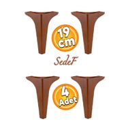 Badem10 Sedef Lüks 19 cm Ahşap Desenli Baza 4 Adet Mobilya Kanepe Sehpa TV Ünitesi Koltuk Ayağı