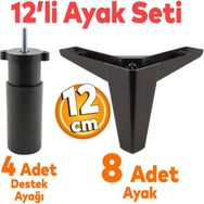 Badem10 Sedir 12'li 12 cm Siyah Baza Set Mobilya TV Ünitesi Çekyat Koltuk Kanepe Destek Ayağı