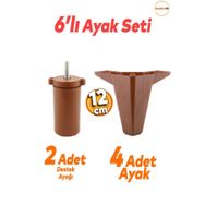 Badem10 Sedir 6'lı 12 cm Kahverengi Baza Set Mobilya TV Ünitesi Çekyat Koltuk Kanepe Destek Ayağı
