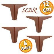 Badem10 Sedir Lüks 12 cm Ahşap Desenli Kahverengi 4 Adet Mobilya Kanepe Sehpa Tv Ünitesi Koltuk Ayağı