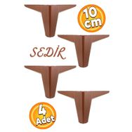 Badem10 Sedir Lüks Mobilya 10 cm Ahşap Desenli Kahverengi 4 Adet Kanepe Sehpa Tv Ünitesi Koltuk Ayağı