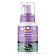 Badger Organik Gece 300 ml Renkli Köpük Bebek Saç ve Vücut Şampuan