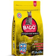 Bado 1500 gr Etli Yetişkin Kedi Maması