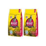 Bado 2x1,5 kg Etli Yetişkin Kuru Kedi Maması