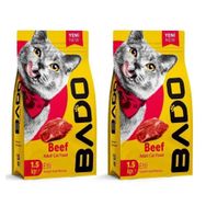 Bado Yetişkin Etli Biftekli 2x1.5 kg Kedi Mama