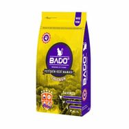 Bado Yetişkin Tavuk Etli 500 gr Kedi Maması