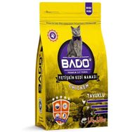 Bado Yetişkin Tavuklu 1.5 kg Kedi Maması