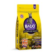 Bado Yetişkin Tavuklu 500 gr Kedi Maması