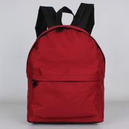 Bagacar 126XS Bordo Küçük Günlük ve Okul Sırt Çantası