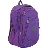 Bagacar 7024 Mor Klınkır Kumaş Unisex Sırt Çantası