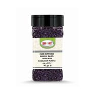 Bağdat Baharat 40 gr Mor Reyhan