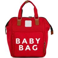 Bagmori Baby Bag Baskılı Kırmızı Cepli Anne Bebek Bakım Sırt Çantası