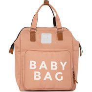 Bagmori Baby Bag Baskılı Pudra Cepli Anne Bebek Bakım Sırt Çantası