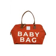 Bagmori Kiremit Baby Bag Baskılı Bebek Bakım Çantası