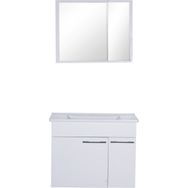 Bagnotti Alya 80 cm Beyaz Banyo Dolabı