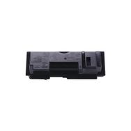 Bahar Ofis Kyocera FS-1018MFP Siyah 7200 Sayfa Muadil Toner