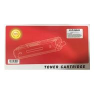 Bahar Ofis Samsung CLT 404 Mavi Muadil Toner