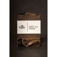 Baharat Dükkanı 125 gr Çörek Otu Sabunu