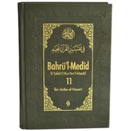 Bahrü'l - Medid 11.Cilt - İbn Acibe El-Haseni