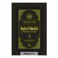 Bahrü'l-Medid 3. Cilt - İbn Acibe El-Haseni