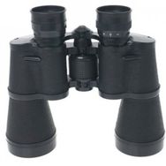 Baıgısh 20x50 Süper Kalite 1000M/76M Rus Model Dürbün