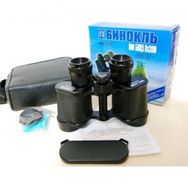 Baıgısh 8x30 76/1000 mm Askeri Model Süper Kalite Tümmetal Orjınal Rus Dürbün