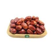 Bakkal Hasan 250 gr İğde Kurusu