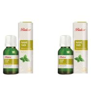 Balen 20 ml x 2 Adet Nane Yağı