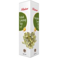 Balen 250 ml Soğuk Pres Doğal Kabak Çekirdeği Yağı