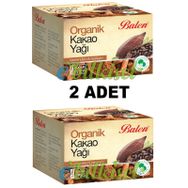 Balen 2x50 ml Organik Kakao Yağı